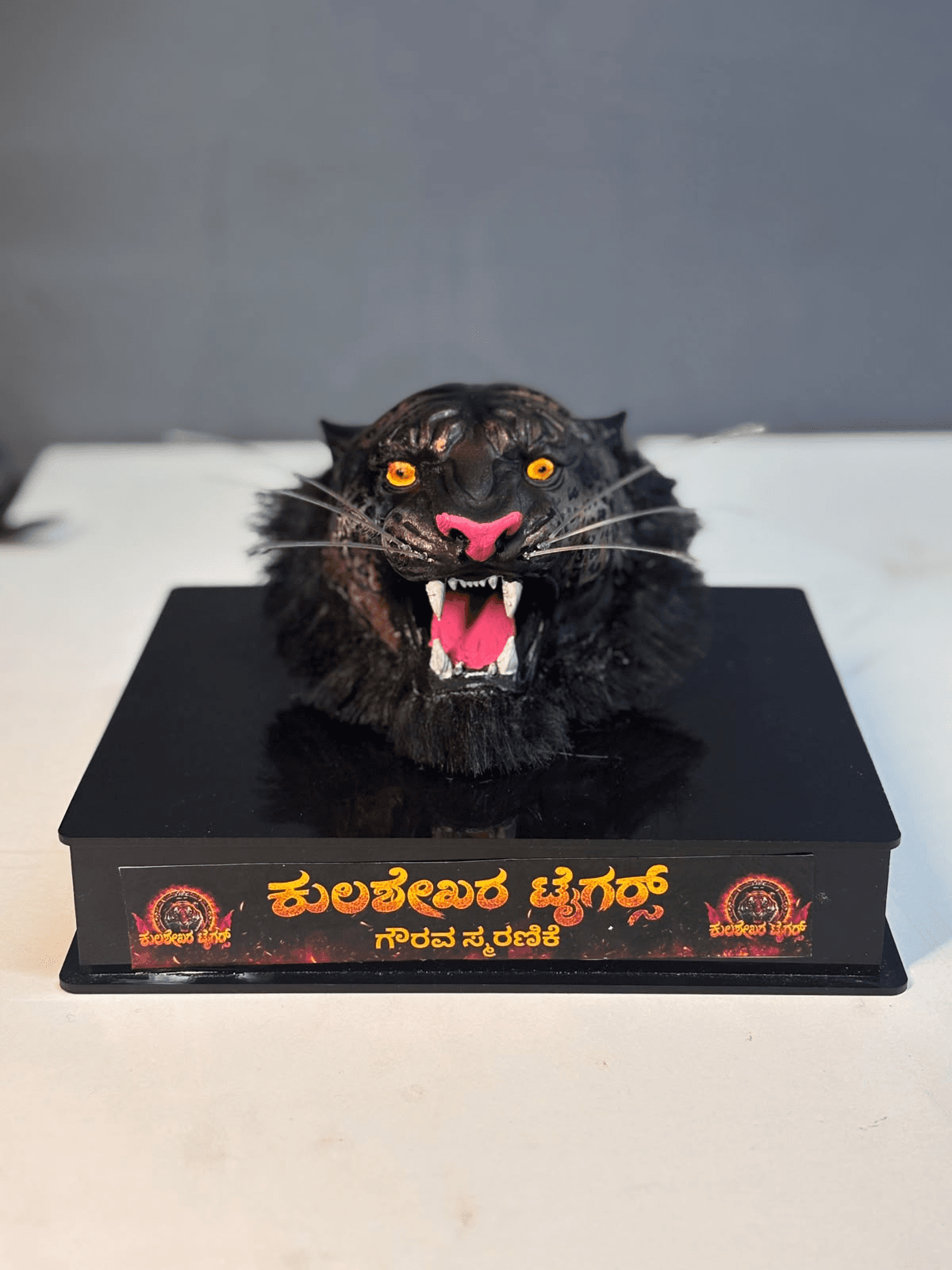 Black Tiger Head